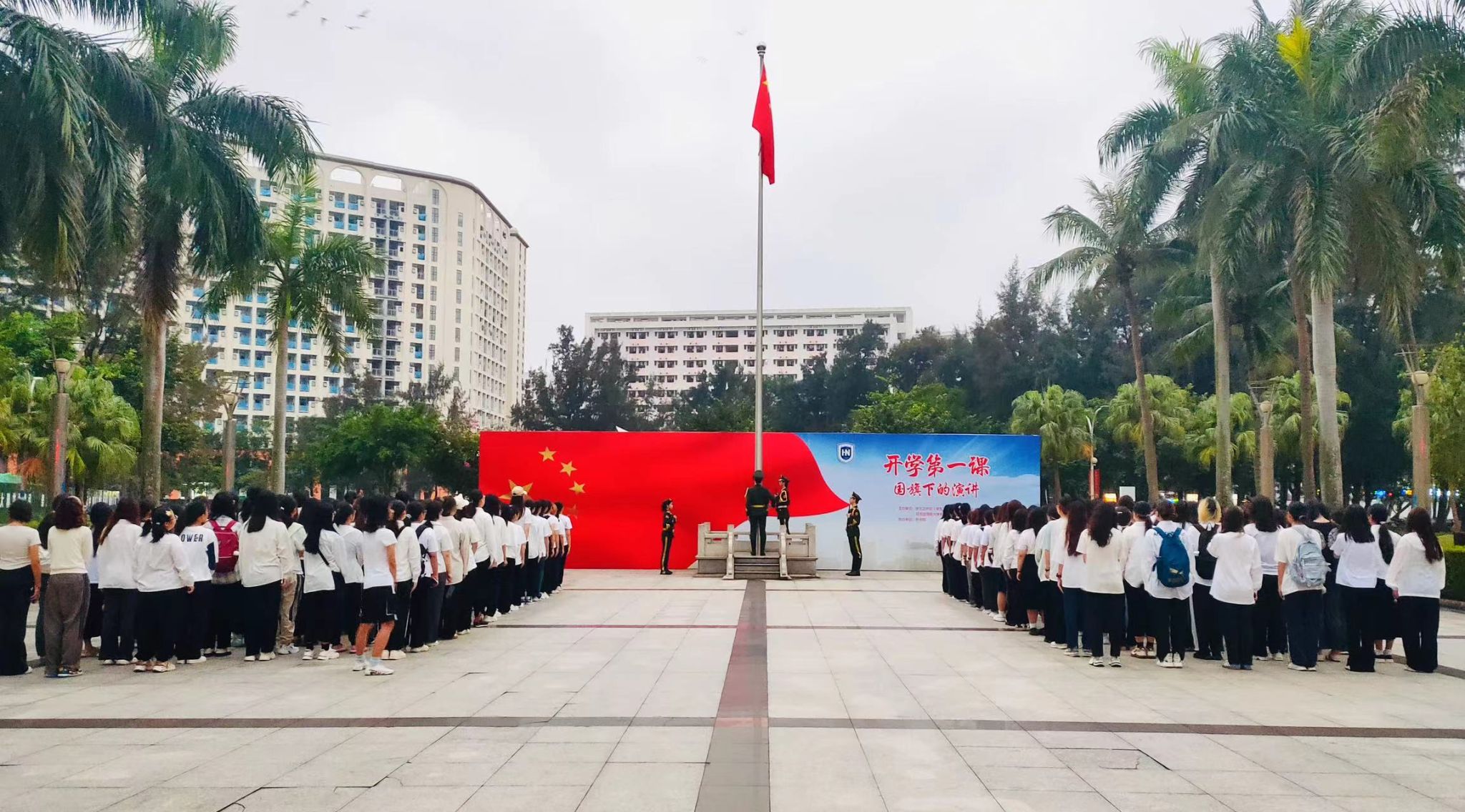 william威廉中文官网